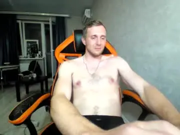 Chaturbate Adult Webcams of alexfox2018