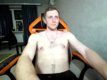 Chaturbate Sex Cam of alexfox2018