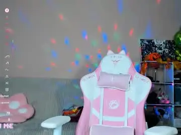 Chaturbate Adult Video Chat of amyrose69