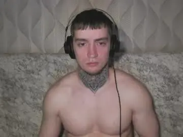Chaturbate Adult Video Chat of andy4life