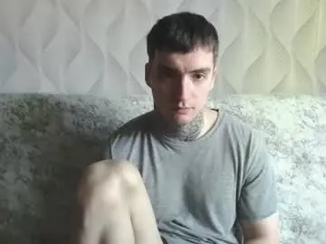 Chaturbate Nude Webcam of andy4life