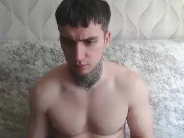 Chaturbate Live Sex Cam of andy4life