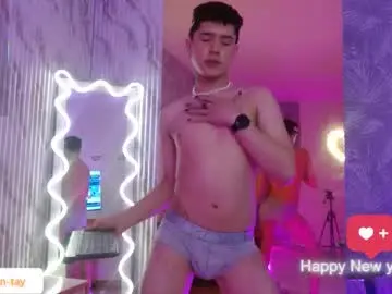 Chaturbate Nude Webcam of estefan_tay