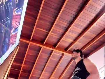 Chaturbate Adult Webcam of neo_dimou