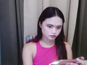 Chaturbate Private Sex Chat of amara_hayami