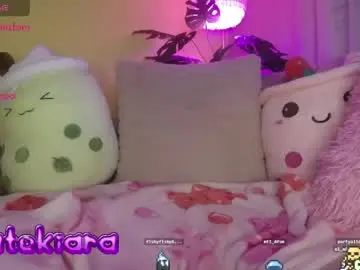 Chaturbate Free Live Porn of datekiara