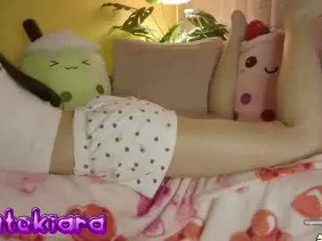 Chaturbate Sex Cam of datekiara