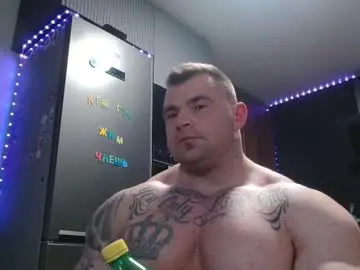 Chaturbate Private Sex Chat of jackyhuge