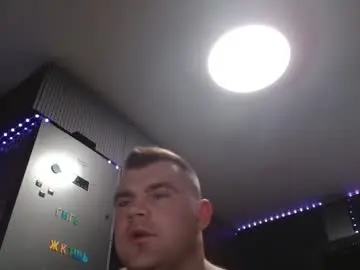 Chaturbate Adult Webcam of jackyhuge