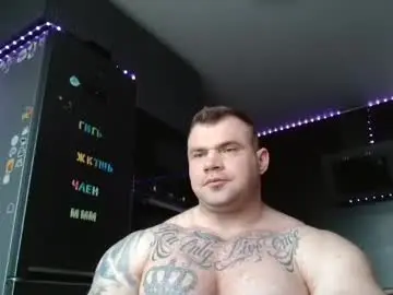 Chaturbate Best Webcam of jackyhuge