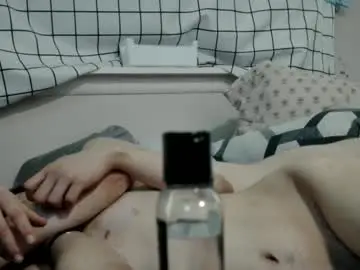 Chaturbate Best Webcam of sebastiancum1991