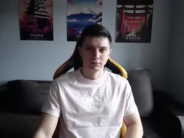 Chaturbate Adult Video Chat of theroadtomars