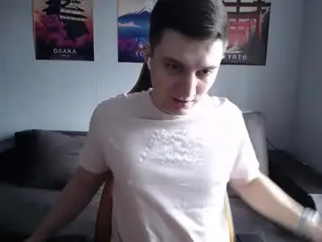 Chaturbate Adult Webcam of theroadtomars