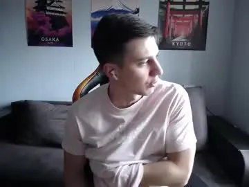 Chaturbate Nude Webcam of theroadtomars