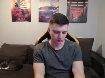 Chaturbate Private Sex Chat of theroadtomars