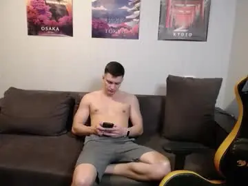 Chaturbate Adult Webcam of theroadtomars