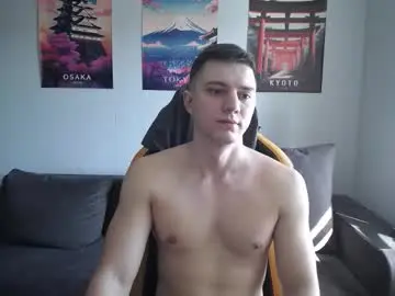 Chaturbate Private Sex Chat of theroadtomars