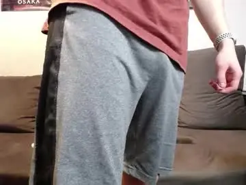 Chaturbate Adult Webcam of theroadtomars