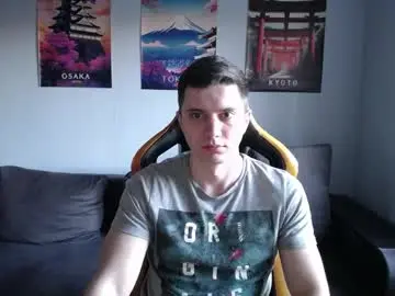 Chaturbate Private Sex Chat of theroadtomars