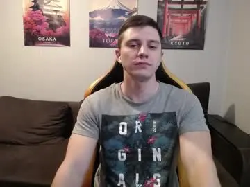 Chaturbate Best Webcam of theroadtomars