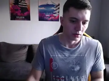 Chaturbate Nude Webcam of theroadtomars