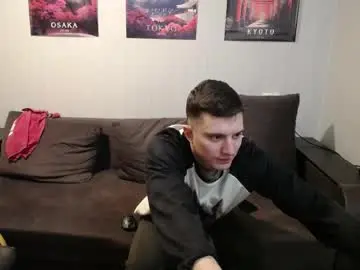 Chaturbate Live Sex Cam of theroadtomars