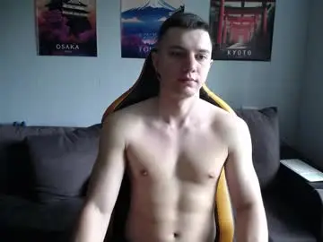 Chaturbate Live Porn of theroadtomars