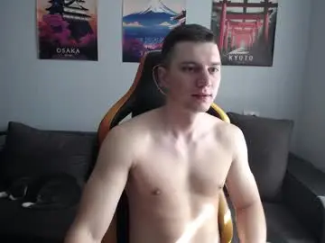 Chaturbate Free Live Porn of theroadtomars