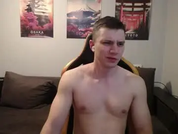 Chaturbate Private Sex Chat of theroadtomars