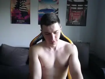 Chaturbate Best Webcam of theroadtomars