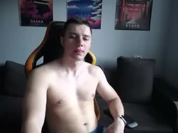 Chaturbate Sex Chat of theroadtomars