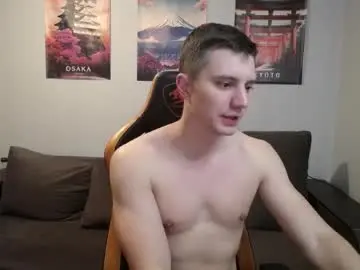 Chaturbate Private Sex Chat of theroadtomars