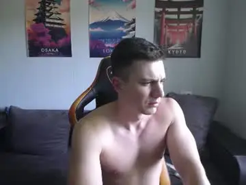 Chaturbate Nude Webcam of theroadtomars
