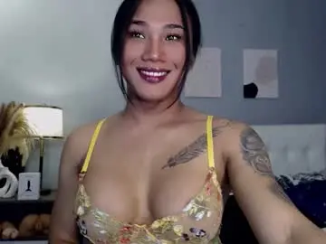 Chaturbate Private Sex Chat of your_truly_goddess143
