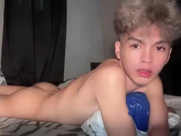 Chaturbate Sex Cam of camwithethan