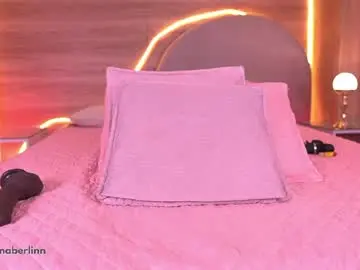 Chaturbate Sex Chat of dannaberlin