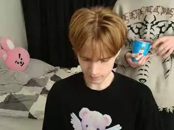 Chaturbate Adult Webcam of 2nc_
