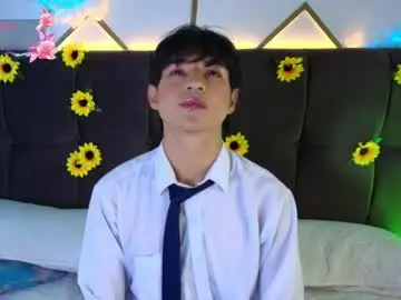 Chaturbate Private Sex Chat of ale_aurarashi