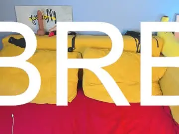 Chaturbate Nude Webcam of valery_grand