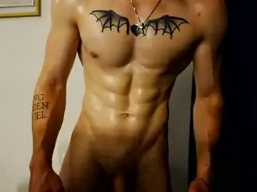 Chaturbate Private Sex Chat of danilorenz0