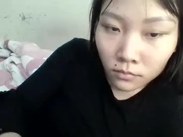 Chaturbate Nude Webcam of jane_baby999