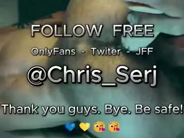 Chaturbate Private Sex Chat of velevet_o