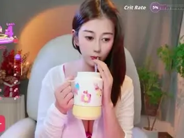 Chaturbate Nude Webcam of wenwen170