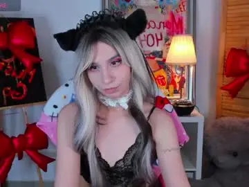 Chaturbate Adult Video Chat of lesilos