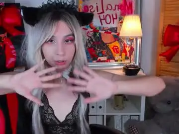 Chaturbate Best Webcam of lesilos