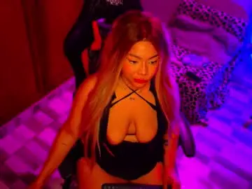 Chaturbate Adult Webcams of marianapradax