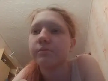 Chaturbate Adult Video Chat of sungpiggott