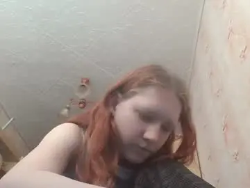 Chaturbate Adult Video Chat of sungpiggott