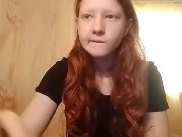 Chaturbate Adult Video Chat of sungpiggott
