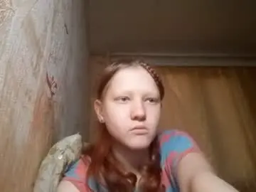 Chaturbate Nude Webcam of sungpiggott